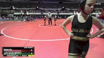 Replay: Mat 8 - 2025 Virginia Duals | Jan 12 @ 9 AM