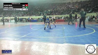 76 lbs Round Of 32 - Julien Mejia, Prodigy Elite Wrestling vs Lukas Lomeli, Bethel