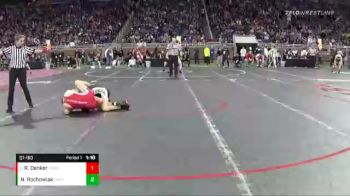 D1-160 lbs Quarterfinal - Rollie Denker, Temperance Bedford vs Nick Rochowiak, Hartland