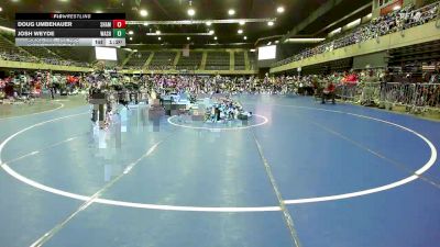 Consi Of 8 #2 - Doug Umbehauer, Shamong vs Josh Weyde, Washington Township