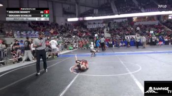 64 lbs Champ. Round 1 - Braxton Bennett, Augusta vs Benjamin Schields, Goodland WC