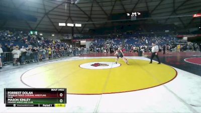 190 lbs Round 3 - Forrest Dolan, Franklin Pierce Cardinal Wrestling Club vs Mason Kinley, Cruiser Wrestling Club