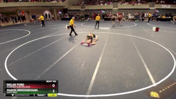 139 Championship Bracket Champ. Round 2 - Nolan Ford, Plainview Elgin Millville vs Mason Breeggemann, Scott West