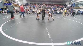 52 lbs Quarterfinal - Owen Mccool, Elgin Wrestling vs Kolt Lovelace, Clinton Youth Wrestling