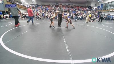 52 lbs Quarterfinal - Owen Mccool, Elgin Wrestling vs Kolt Lovelace, Clinton Youth Wrestling