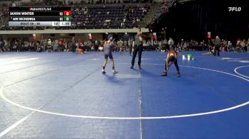 95 lbs Round 4 - Jaxon Winter, Moyer Elite vs Ari McKenna, Maverick Elite