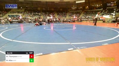 57 lbs Round Of 16 - Michele Thompson, Wyandotte Youth Wrestling vs Melissavette Alba, SARfit