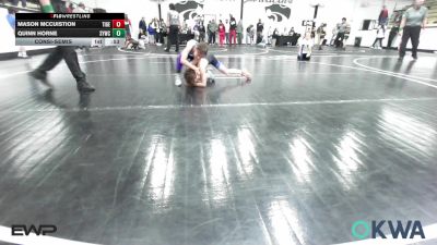 64-67 lbs Consolation - Mason McCuistion, Tiger Trained Wrestling vs Quinn Horne, Springdale Youth Wrestling