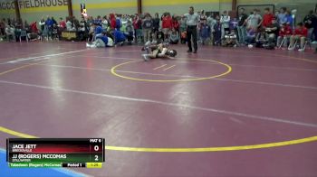 126 lbs Champ. Round 2 - JJ (Rogers) McComas, Stillwater vs Jace Jett, Brecksville