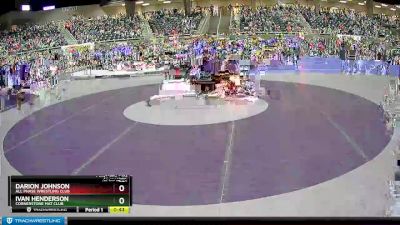 92 lbs Semifinal - Darion Johnson, All Phase Wrestling Club vs Ivan Henderson, Cornerstone Mat Club