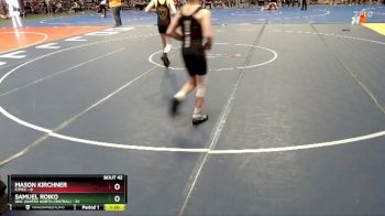 105 lbs Champ. Round 1 - Mason Kirchner, F/MCC vs Samuel Roiko, UNC (United North Central)