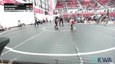 52 lbs Consi Of 4 - Bryson Bennett, Rough Riders vs Colt Walkup, Blanchard Wrestling Club