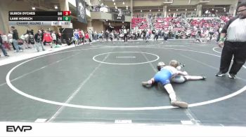 67 lbs Champ. Round 1 - Lane Horsch, Kansas Young Guns vs Ulrich Dyches, Bartlesville