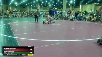 108 lbs Round 3 (8 Team) - Jett Kramer, Moyer Elite vs Mason Brown, Alabama Elite Black