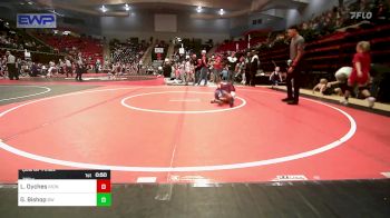 76 lbs Quarterfinal - Liam Dyches, IRONMEN Wrestling Club vs Gunner Bishop, Bristow Wrestling