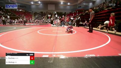 76 lbs Quarterfinal - Liam Dyches, IRONMEN Wrestling Club vs Gunner Bishop, Bristow Wrestling