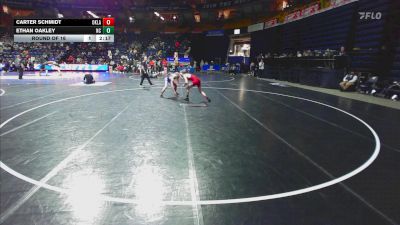 133 lbs Round Of 16 - Carter Schmidt, Oklahoma vs Ethan Oakley, North Carolina