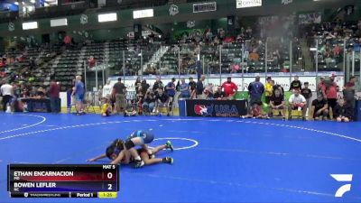 74 lbs Quarterfinal - Ethan Encarnacion, MD vs Bowen Lefler, NC