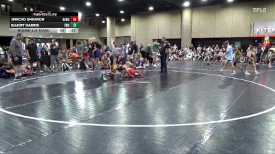 100 lbs Round 4 (6 Team) - Jericho Shearon, Blackman WC vs Elliott Harris, Elevate WC