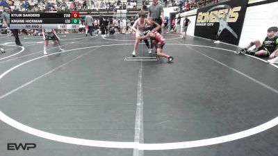 70-73 lbs Rr Rnd 2 - Kylin Sanders, Standfast OKC vs Kruise Hickman, Lexington Wrestling Club