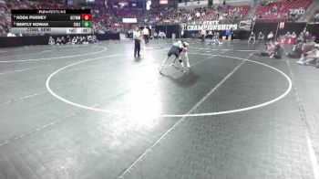 D2-113 lbs Cons. Semi - Koda Purney, Gale-Ettrick-Tremp./Mel.-Min. vs Bently Nowak, Coleman