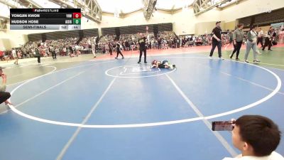 51-T lbs Semifinal - Yongjin Kwon, Vougar's Honors Wrestling vs Hudson Hose, All I See Is Gold Academy