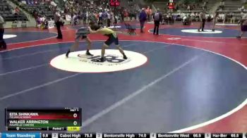 4A 132 lbs Cons. Round 1 - Walker Arrington, Maumelle Charter vs Eita Shinkawa, Pulaski Academy