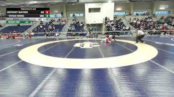 174 lbs Champ. Round 2 - Ethan Kring, Greensboro vs Anthony Mayers, Cortland