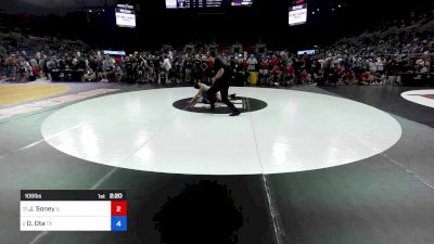 106 lbs Rnd Of 32 - Jackson Soney, IL vs Dylan Ota, TX