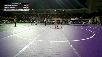 174 lbs Round Of 16 - Derrick Andolsek, Akron vs Nikita Smatov, Menlo-NCWA