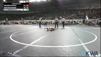 58 lbs Round Of 32 - William Eli Potts, Plainview Youth Wrestling Club vs Nash McCuistion, Tiger Trained Wrestling