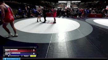 195 lbs Round 2 (16 Team) - Adam Valdez, IEWA vs Dillon Kiel, SAWA