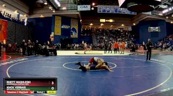 150 lbs Cons. Round 5 - Rhett Washleski, Hunterdon Central Reg vs KNOX VERBAIS, Bethalto (Civic Memorial)