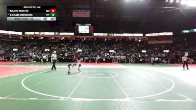 45 lbs 3rd Place Match - Kairo Martin, OHCA vs Logan Dreschel, PPY2