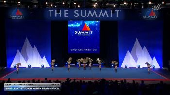 Spotlight Studios North Star - Orion [2026 L5 Junior - Small Semis] 2026 The Summit