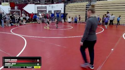 64-70 lbs Round 2 - Knox Green, West Washington vs Owen Jent, Greenwood