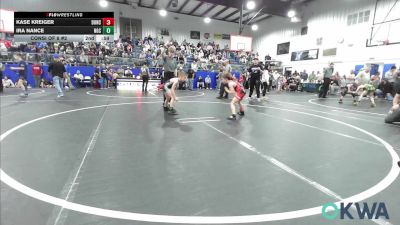 Replay: Mat 4 - 2026 Battle at the Axe | Jan 10 @ 9 AM