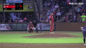 Replay: Home - 2025 Mustangs vs Chili Peppers | Aug 2 @ 7 PM