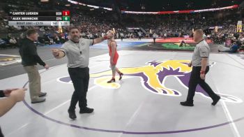 Champ. Round 1 - Alex Meinecke, St. Paul vs Carter Lueken, Boone Central