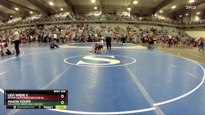 70 lbs Quarterfinal - Mason Doupe, Chillicothe Wrestling Club-AAA vs Levi Wiese II, Butler Youth Wrestling Club-AA