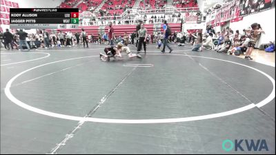 67 lbs Rr Rnd 3 - Tucker Pruett, Smith Wrestling Academy vs Ruger Elizondo, Blue Devil Wrestling