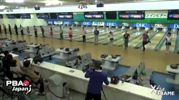 DHC Japan Invitational - Match Play