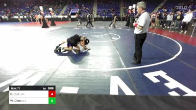 113 lbs Round Of 64 - Sean Ruo, LaSalle Academy vs Weitao Chen, Boston Latin