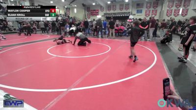 55 lbs Round Of 16 - Tracen Goins, Pocola Youth Wrestling vs Achilles Davie, Salina Wrestling Club