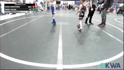 58 lbs Consi Of 8 #2 - Jesse Hightower, Watonga Youth Wrestling vs BENNY JULIAN, SEO Wrestling Club