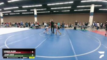 82 lbs Cons. Round 3 - James Hays, Liberty Warriors Wrestling Club vs Edrees Budri, All American Wrestling Club