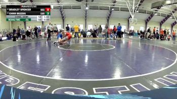 Replay: Mat 1 - 2025 Mount Union Invitational | Nov 1 @ 2 PM
