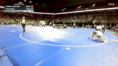 110 Class 1 lbs Cons. Semi - Kyana Huseynov, Lafayette County vs Nyia Ross, STEAM Academy