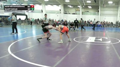 100 lbs Consi Of 8 #1 - David Metckhvarishvili, Waltham vs Elliott Kaplan, Empire WC (NH)