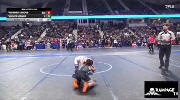 82 lbs Cons. Semi - Gunner Driggs, Manhattan vs Meyer Kempf, Iron Grapplers